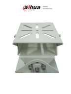DAHUA 8018 - Soporte de Montaje Universal/ Para Montaje de Camaras LPR/ Material de Aluminio/ #LoNuevo