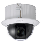 DAHUA DH-SD52C225-HC-LA - Cámara Domo PTZ de 2 Megapíxeles/ 1080p/ 25x de Zoom Óptico/ Montaje en Plafón o Techo Falso/ WDR Real 120dB/ Starlight/ Antivandálicaa IK10 /
