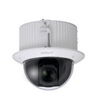 DAHUA DH-SD52C232N-HC-LA - Cámara Domo PTZ de 2 Megapíxeles/ 1080p/ 32x de Zoom Óptico/ Montaje en Plafón o Techo Falso/ WDR Real 120dB/ Starlight/ Antivandálica IK10