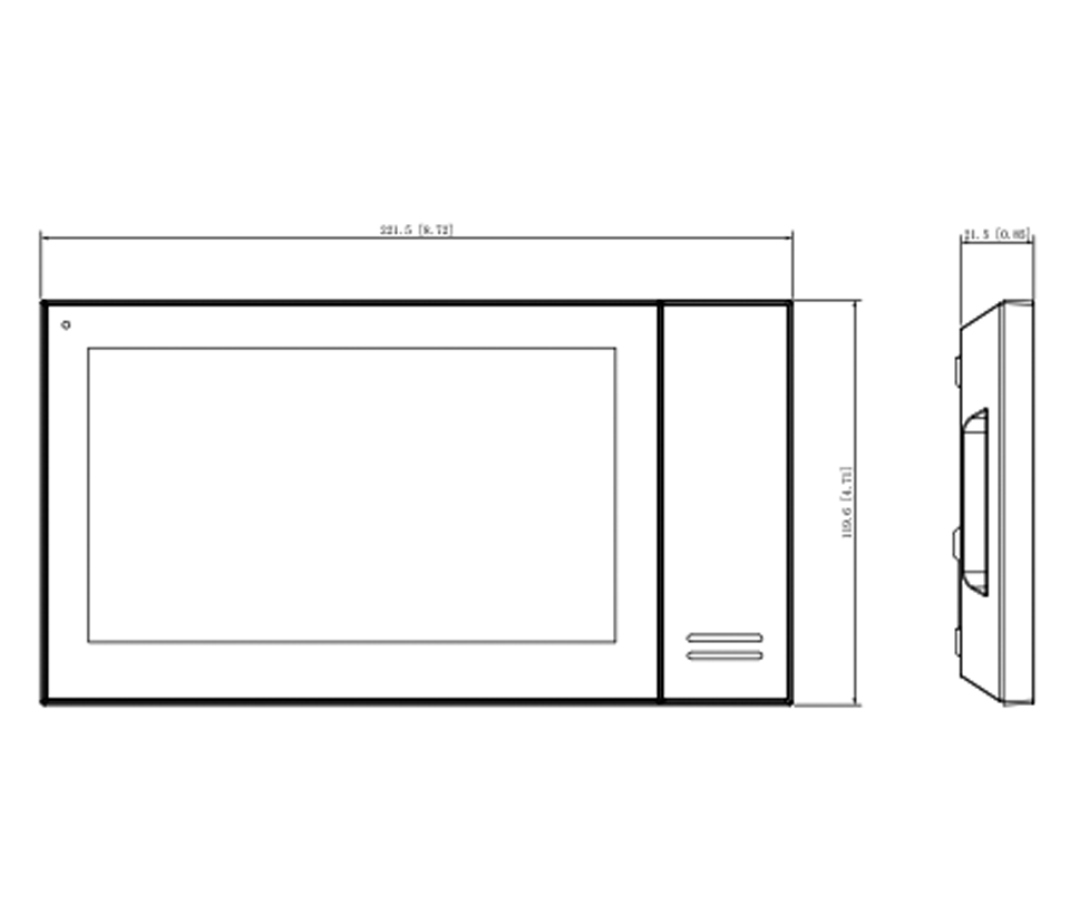 DAHUA KTP01(S) - Kit de Videoportero IP con Frente de Calle metálico, Monitor y Switch POE/  Pantalla LCD Touch de 7"/ Camara 2MP Antivandalico/ Ranura SD 4GB/ IP65/ Soporta 8 Sensores de Alarma. #TocToc