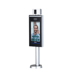 DAHUA DHI-ASI7223X-A-V1-T1 - Control de Acceso con Reconocimiento Facial  y Medición de Temperatura/ Pantalla touch de 7 Pulgadas/ Soporta 100,000 Usuarios, 100,000 Rostros, 100,000 Tarjetas, 300,000 Registros/ Montaje en Torniquete/